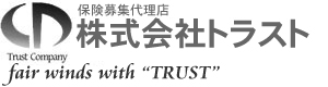 株式会社トラスト