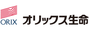 オリックス生命